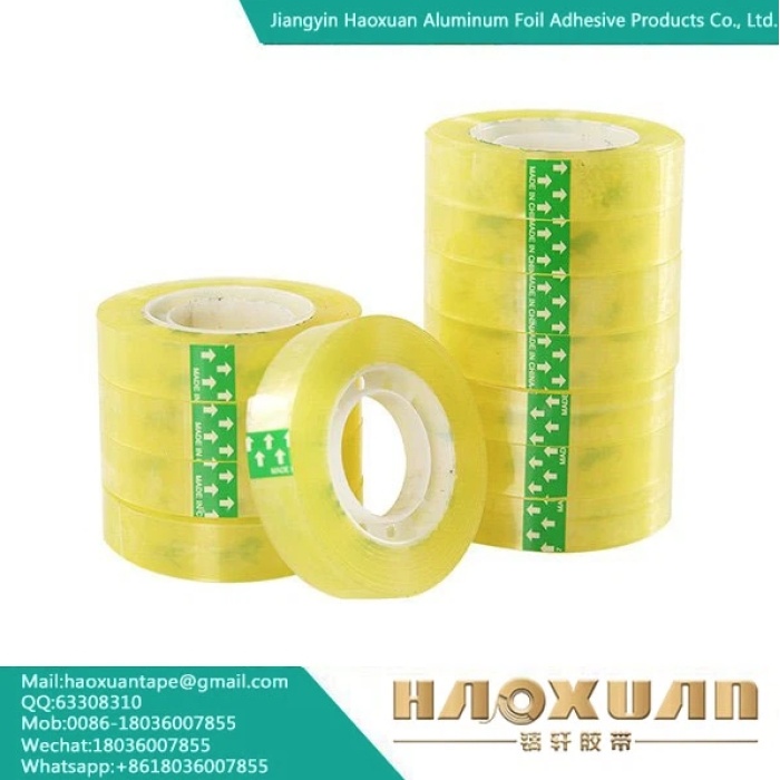 شريط صغير على الوجهين للبيع