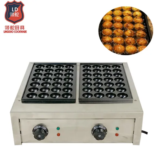 Portable 2-Plate Electric Takoyaki Grill Machine fishball grill