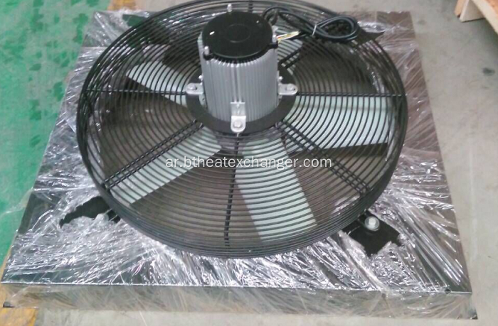 ضاغط الهواء Cooler 75KW مع مروحة والمحرك