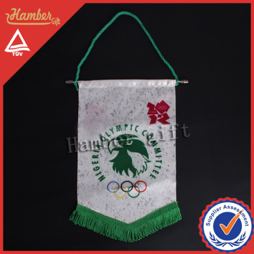 Promotional Woven Banner