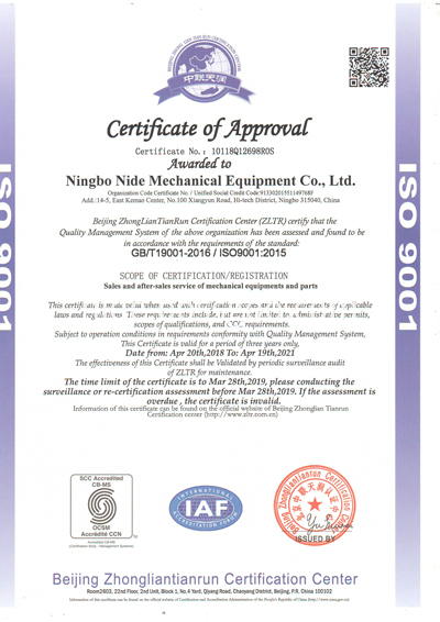 iso 9001 1 iso 9001 1