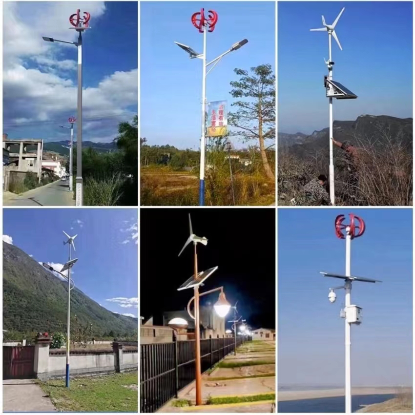 Solar And Wind Street Light Installation