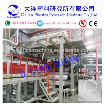High strength pvc flex banner equipment