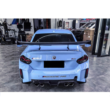 Carbonado Pro Dry CarbonファイバートランクスポイラーBMW M2 G87セダン