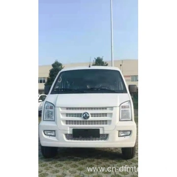 China Passenger Vehicle Electric Passenger Vehicle New Energy Passenger Vehicle Supplier