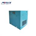 New type screw compressor price best quality