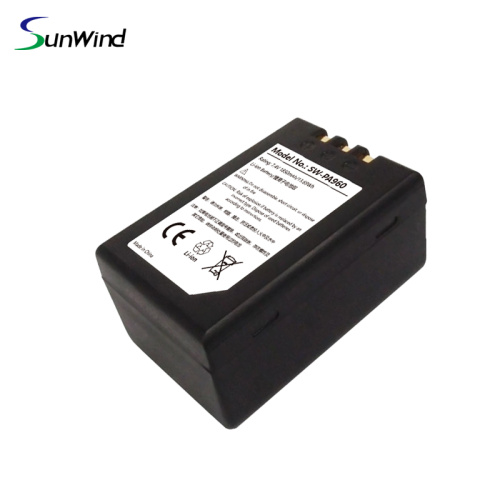 Unitech PA962 PA963 RH767 RH767C Battery