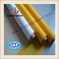 screen printing mesh