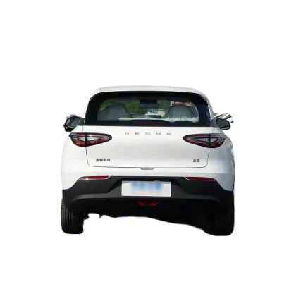 Geely Star Wish 2026 410km Freedom