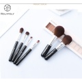 Brush de maquillage de marque Set OEM Logo