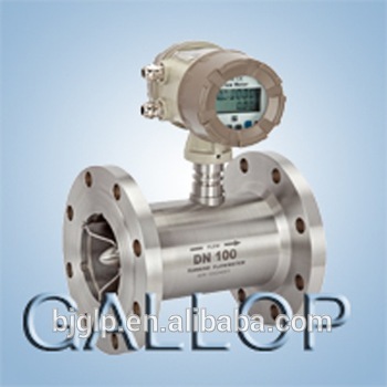 Turbine high accuracy flow meter for liquid