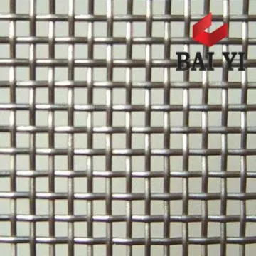stainless steel square wire mesh