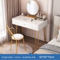 /msite/products/detail/productid/62467649/id/1503149.html