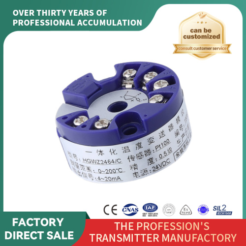 Magagamit na Head-Mounted Temperature Sensor Module ang Hart