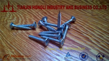 GALVANIZED DRY WALL SCREW 8# X 25MM