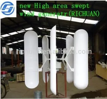 Energy saving convenient& green environmental protection 5kw vertical wind turbine