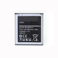 OEM/ODM cell phone battery for Samsung J2