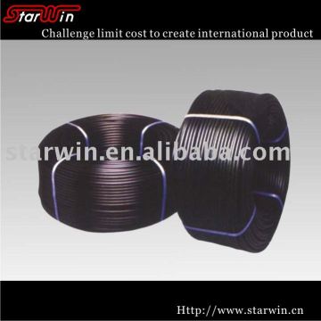 aluminum-plastic composite pipe