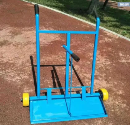 2024 Hand-Push Iron Auction Car Iron Remover Magnetic Sweeper