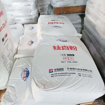LB TiO2 Titanium Dioxide BLR895 LR996 BLR698 LR108