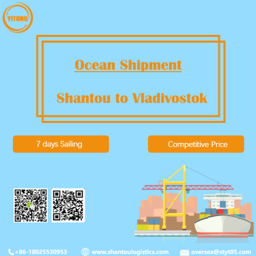 Sea Freight from Shantou to Vladivostok