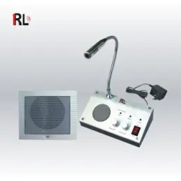 Dual-way Intercom