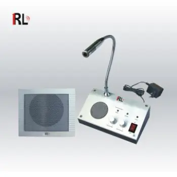 Dual-way Intercom