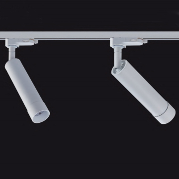 RONSE Track Light: LED Spotlight for Commercial Applications