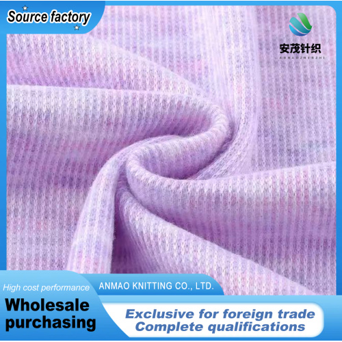 Овечий кашемир (гладкий в полоску)