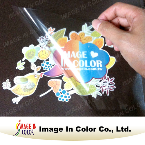 Economy Eco Solvent Pu Printable Transfer Vinyl High Quality Economy