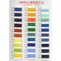 color card 2