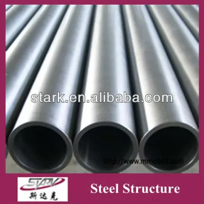 steel structure/ structural steel
