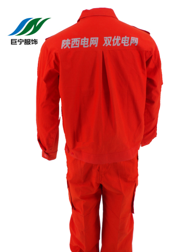 Antistatic Red Man's Coat