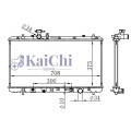 13287 Radiateur de refroidissement du moteur Suzuki SX4 2.0L 10-13