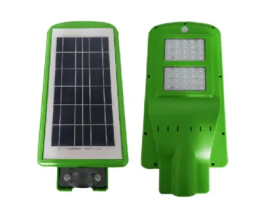 LED ABS integrated solar street light 20w