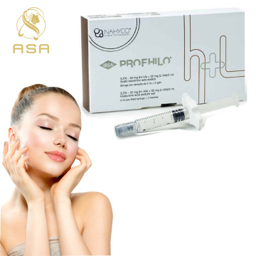 profhilo filler facial forehead neckskin treatment injection