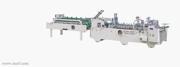 CE-HIGH-SPEED AUTOMATIC FOLDER GLUER(EXPORT-ORIENTED)-ISEEF
