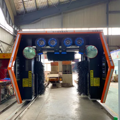 The advantages of reciprocating car washing machine