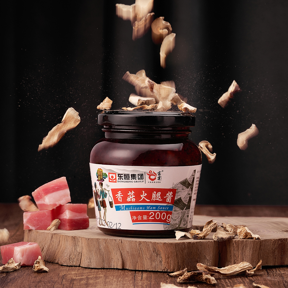 Shiitake Ham Paste3