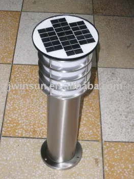 solar lawn light