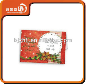newest fashion printing paper handmade decoration greeting card