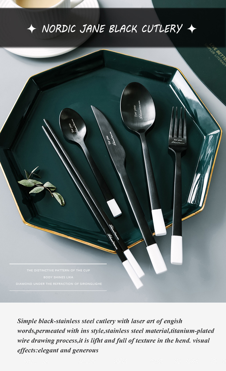 Wedding Cutlery Set (1)