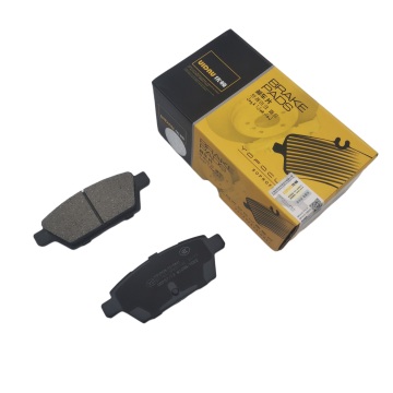 UIDNU Brand Factory Wholesale Noise-Free Rear Ceramic Brake Pads D1161 6E5Z-2200-B for MAZDA 6