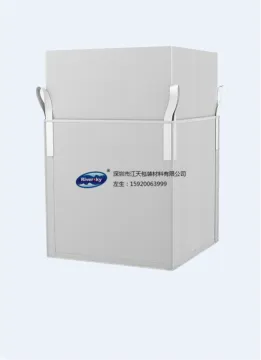 FIBC  bags for Copper Ore