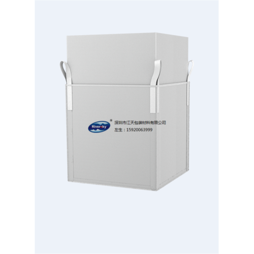 FIBC bags for Copper Ore