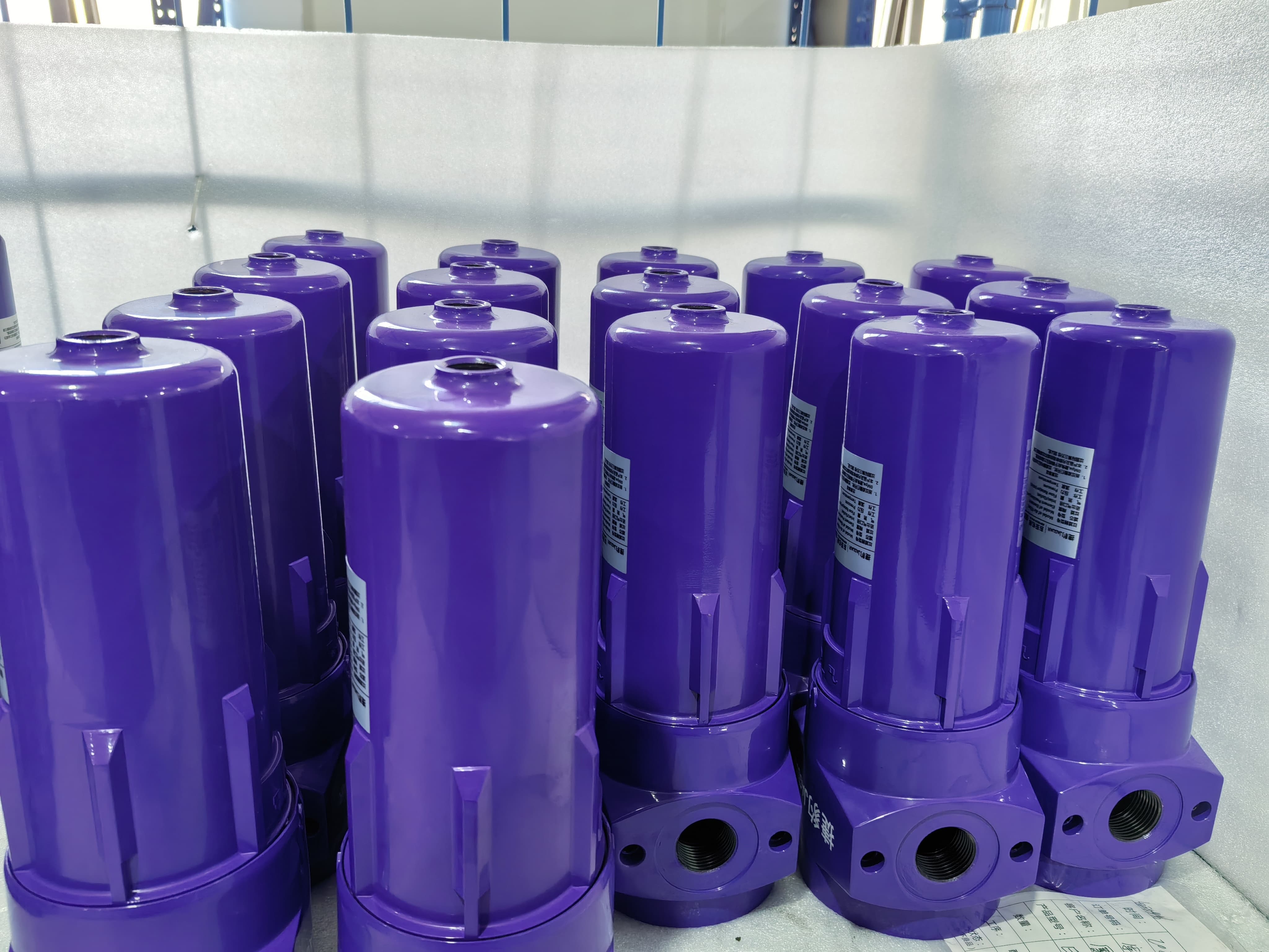 Energy-efficient precision air filter Energy-efficient precision air filter