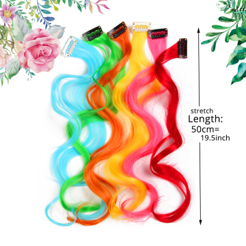 Alileader 18Inch Curly Clip One In Hair Extensions Natural Long Straight Synthetic Hairpieces For Women Girls
