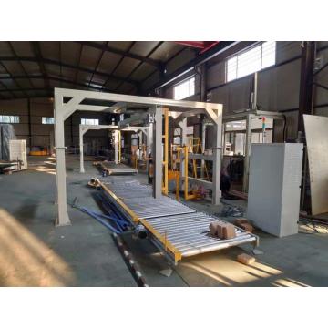 Arm rotating PE film wrapping machine