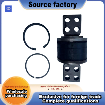 Heavy Duty 8 Hole Thrust Rod Bushing Assembly
