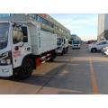 Dongfeng 3 Ton-10ton Mini Dump Truck en venta